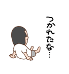 パパのほのぼのライフ（個別スタンプ：32）
