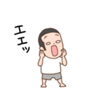 パパのほのぼのライフ（個別スタンプ：34）