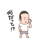 パパのほのぼのライフ（個別スタンプ：37）