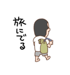 パパのほのぼのライフ（個別スタンプ：40）