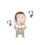 パパのちょっとより道して帰ります（個別スタンプ：1）