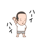 パパのちょっとより道して帰ります（個別スタンプ：3）