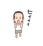 パパのちょっとより道して帰ります（個別スタンプ：8）