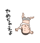 パパのちょっとより道して帰ります（個別スタンプ：10）