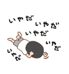 パパのちょっとより道して帰ります（個別スタンプ：11）