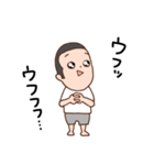パパのちょっとより道して帰ります（個別スタンプ：12）