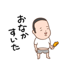 パパのちょっとより道して帰ります（個別スタンプ：14）
