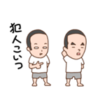 パパのちょっとより道して帰ります（個別スタンプ：18）