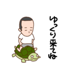 パパのちょっとより道して帰ります（個別スタンプ：28）