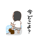パパのちょっとより道して帰ります（個別スタンプ：29）