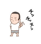 パパのちょっとより道して帰ります（個別スタンプ：31）