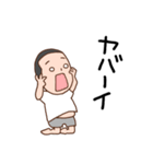 パパのちょっとより道して帰ります（個別スタンプ：32）
