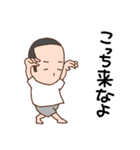 パパのちょっとより道して帰ります（個別スタンプ：37）