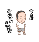 パパのちょっとより道して帰ります（個別スタンプ：38）