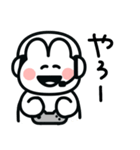 ゆるうさのFPSスタンプ（個別スタンプ：1）