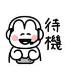ゆるうさのFPSスタンプ（個別スタンプ：2）