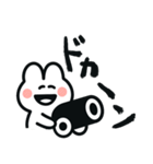 ゆるうさのFPSスタンプ（個別スタンプ：10）