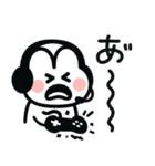 ゆるうさのFPSスタンプ（個別スタンプ：12）