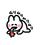 ゆるうさのFPSスタンプ（個別スタンプ：19）