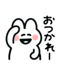 ゆるうさのFPSスタンプ（個別スタンプ：26）