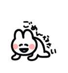 ゆるうさのFPSスタンプ（個別スタンプ：27）