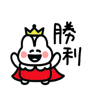 ゆるうさのFPSスタンプ（個別スタンプ：28）