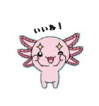 ウーパくん ひさしぶり（個別スタンプ：18）