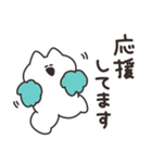 敬語を話すねこ その1 リメイク版（個別スタンプ：5）