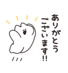 敬語を話すねこ その1 リメイク版（個別スタンプ：11）