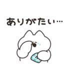 敬語を話すねこ その1 リメイク版（個別スタンプ：24）