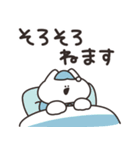 敬語を話すねこ その1 リメイク版（個別スタンプ：31）