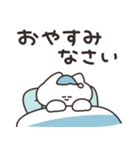 敬語を話すねこ その1 リメイク版（個別スタンプ：32）