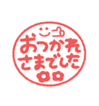 手書き◎ハンコ風スタンプ #1（個別スタンプ：15）
