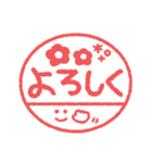 手書き◎ハンコ風スタンプ #1（個別スタンプ：18）