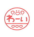 手書き◎ハンコ風スタンプ #1（個別スタンプ：22）