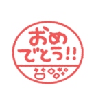 手書き◎ハンコ風スタンプ #1（個別スタンプ：30）