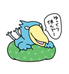 ハシビロコウ【会話の始めと終わり】（個別スタンプ：9）