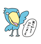ハシビロコウ【会話の始めと終わり】（個別スタンプ：19）