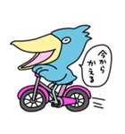 ハシビロコウ【会話の始めと終わり】（個別スタンプ：25）
