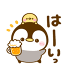 乾杯♡ぺんぺん（個別スタンプ：5）