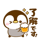 乾杯♡ぺんぺん（個別スタンプ：6）