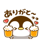 乾杯♡ぺんぺん（個別スタンプ：12）