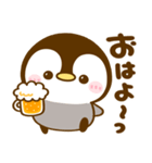 乾杯♡ぺんぺん（個別スタンプ：31）