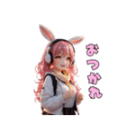 ほっこりうさみみスタンプ（個別スタンプ：1）
