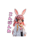 ほっこりうさみみスタンプ（個別スタンプ：7）