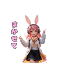 ほっこりうさみみスタンプ（個別スタンプ：12）