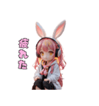 ほっこりうさみみスタンプ（個別スタンプ：13）