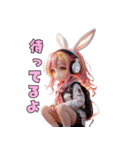 ほっこりうさみみスタンプ（個別スタンプ：15）