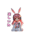 ほっこりうさみみスタンプ（個別スタンプ：19）
