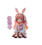 ほっこりうさみみスタンプ（個別スタンプ：23）